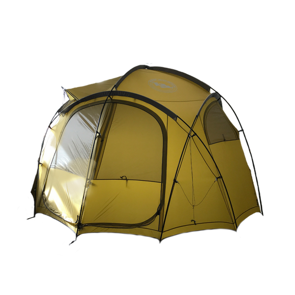 Demo Guard Station 8 Limited Edition Tan